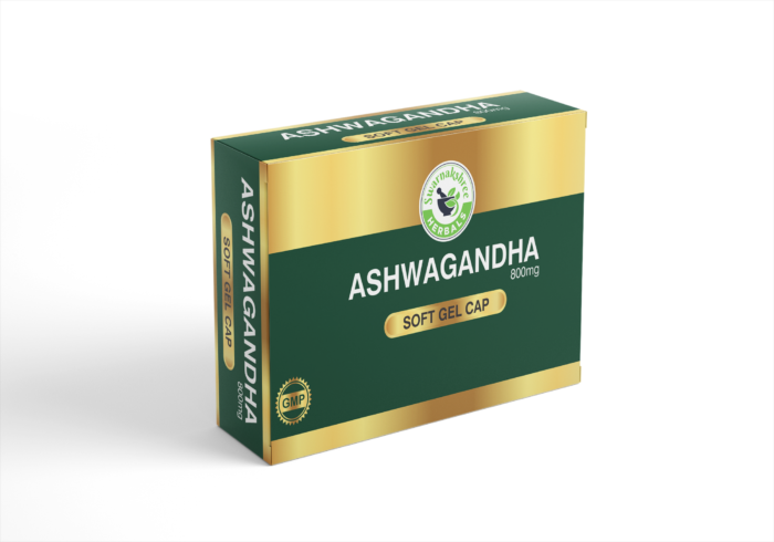 ASHWAGANDHA SOFT GEL CAP